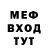 Кетамин VHQ Renal Gareev