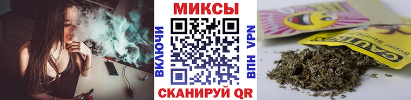 БУТИРАТ BDO 33%  магазин продажи   Чкаловск 