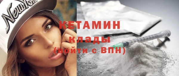 таблы Гусь-Хрустальный