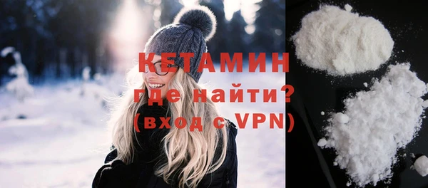 кокс Гусев