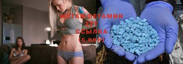 таблы Гусь-Хрустальный