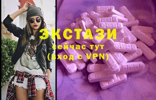 наркотики Гусиноозёрск