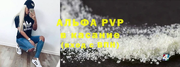 наркотики Гусиноозёрск