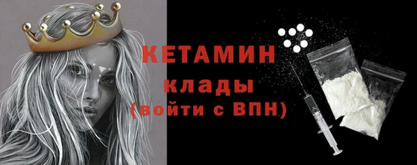 кокс Гусев