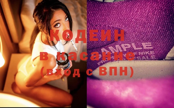 кокс Гусев