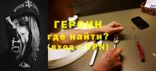 таблы Гусь-Хрустальный