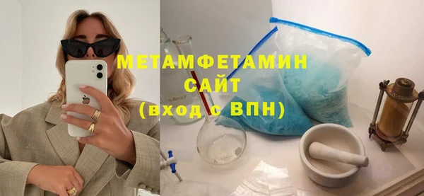 наркотики Гусиноозёрск