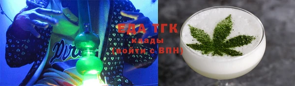 кокс Гусев