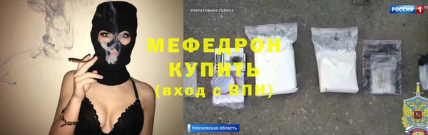 наркотики Гусиноозёрск