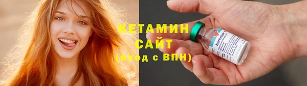наркотики Гусиноозёрск