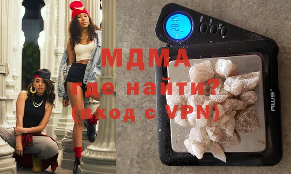 таблы Гусь-Хрустальный