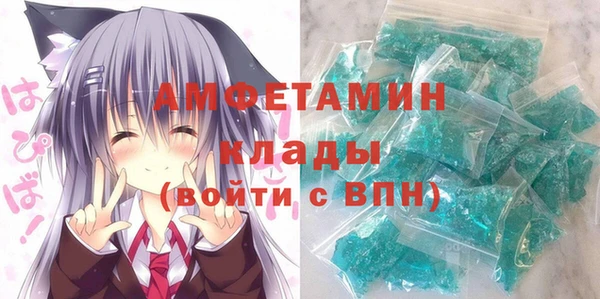 наркотики Гусиноозёрск