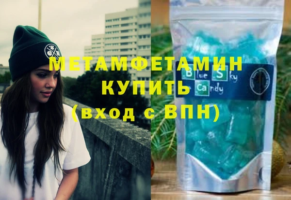 таблы Гусь-Хрустальный