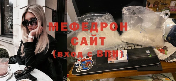 кокс Гусев