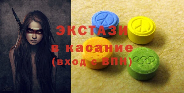 наркотики Гусиноозёрск