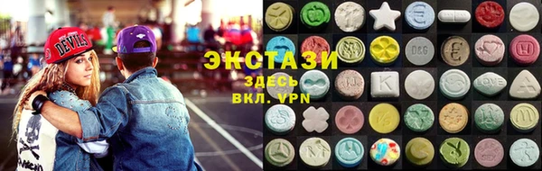таблы Гусь-Хрустальный