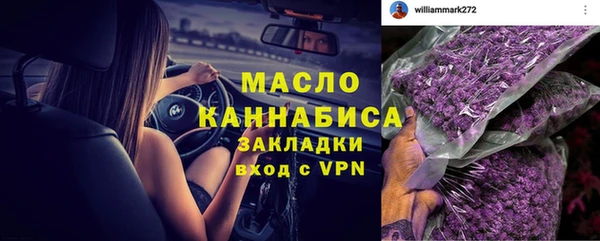 кокс Гусев