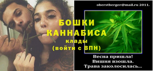 таблы Гусь-Хрустальный