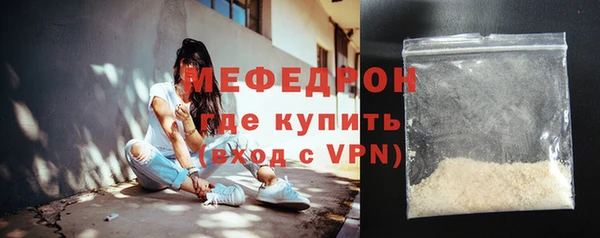 кокс Гусев