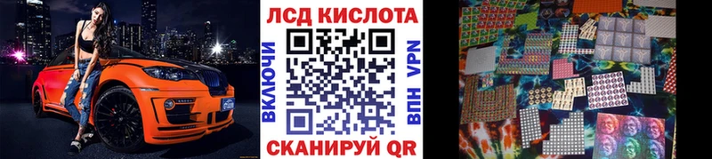 где продают наркотики  Чкаловск  Наркотические марки 1,8мг 